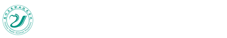 惠州卫生职业技术图书馆